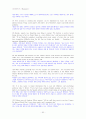 Strategic Reading3 해석 50페이지