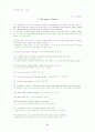Strategic Reading3 해석 88페이지