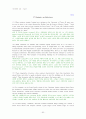 Strategic Reading3 해석 90페이지