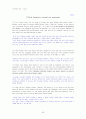 Strategic Reading3 해석 92페이지