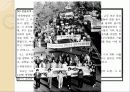 [금기의 수수께끼 감상문] 금기의 수수께끼를 읽고 살펴본 사회 전반적인 금기에 대하여 34페이지