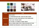 가죽(leather googs)의 종류와 특성에 대한 이해 15페이지