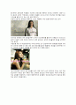 소비자 심리와 광고 - 소비트렌드를 반영하는 광고기법 6페이지