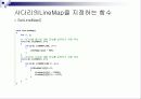 사다린게임(C언어) 28페이지