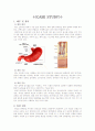 위암 (Gastric Ca 케이스) 1페이지