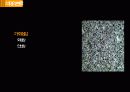 STONE STRUCTION 석재공사 9페이지