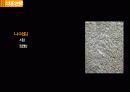STONE STRUCTION 석재공사 15페이지