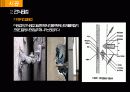 STONE STRUCTION 석재공사 44페이지