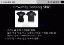 스마트웨어 18페이지