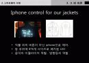 스마트웨어 20페이지