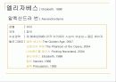 서양복식사 - 시대별로 영화에 나타난 의상 및 디자이너 15페이지
