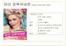 서양복식사 - 시대별로 영화에 나타난 의상 및 디자이너 28페이지