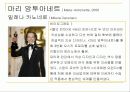 서양복식사 - 시대별로 영화에 나타난 의상 및 디자이너 30페이지