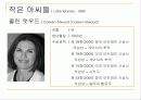 서양복식사 - 시대별로 영화에 나타난 의상 및 디자이너 50페이지