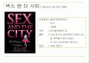 서양복식사 - 시대별로 영화에 나타난 의상 및 디자이너 66페이지
