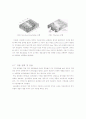 Thermal Evaporation법을 이용한 박막의 제조 레포트(예비+결과) 4페이지