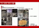 [급식의 개선방안 영문] 서울의 한 초등학교의 급식 실태와 문제점, 미비사항 및 대책방안 영문 보고서 40페이지