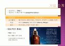에스티로더&삼성의csr 6페이지