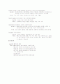 [간호학]재생불량성 빈혈 (aplastic anemia) 16페이지
