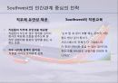 Southwest Airlines의 성공분석 19페이지