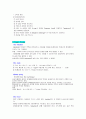 [간호학]중환자실체크리스트정리 6페이지
