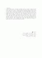 [간호학]충동조절장애(Impulse-Control Disorders) 12페이지