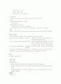 [간호학]횡단성 척수염(Transverse Myelitis, TM) 5페이지
