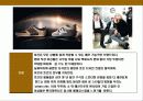 명품 브랜드 슈즈(Shoes)의 이해 7페이지