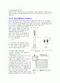 경도 시험의 종류 및 목적, 시험방법, 비교 (브리넬, 로크웰, 비커스, 마이크로 비커스, 쇼어, 마르텐스경도계)   8페이지