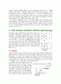 재료의 조성 측정방법(XRD, TGA, DTA, FTIR, AES, EDS, XRF, ICP-MS, AAS, XPS) 13페이지