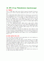 재료의 조성 측정방법(XRD, TGA, DTA, FTIR, AES, EDS, XRF, ICP-MS, AAS, XPS) 29페이지