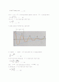 자유진동실험 2페이지
