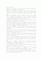 stable isotope proving 11페이지
