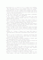 stable isotope proving 12페이지