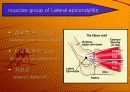 tennis elbow(외측상과염) 5페이지