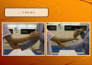 tennis elbow(외측상과염) 11페이지
