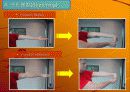 tennis elbow(외측상과염) 16페이지