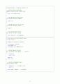 C++로 구현한 위상정렬 11페이지