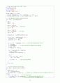C++로 구현한 위상정렬 12페이지