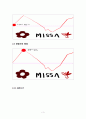 미샤(MISSHA) - 브랜드 마케팅 전략 분석 및 방향 제시 6페이지