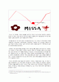 미샤(MISSHA) - 브랜드 마케팅 전략 분석 및 방향 제시 19페이지