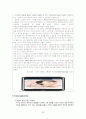 미샤(MISSHA) - 브랜드 마케팅 전략 분석 및 방향 제시 36페이지