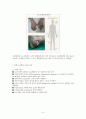 통풍성 관절염과 관절경수술 5페이지