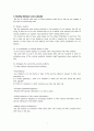 literature and language teaching 7페이지