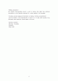 literature and language teaching 8페이지