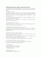 literature and language teaching 9페이지