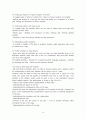 literature and language teaching 14페이지