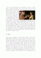 귀를기울이면영화감상문[귀를기울이면 감상문][귀를기울이면 영화감상][귀를기울이면 감상][귀를기울이면] 6페이지