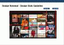 패션 브랜드의 홈페이지 Renewal &On-Line Marketing Strategy 년간 계획 35페이지
