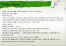 Ecology & Bible (원령공주) 31페이지